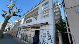 店舗全体リフォーム工事